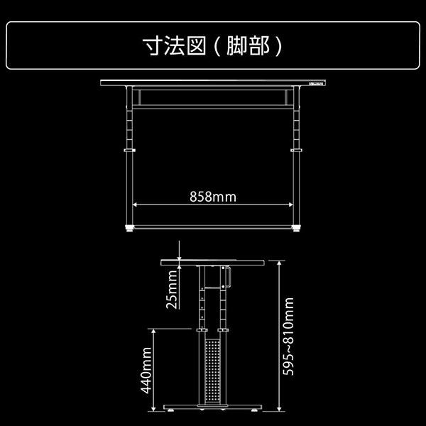 Bauhutte（バウヒュッテ） デスク BHD-1200HDM-BK ブラック ゲーミング