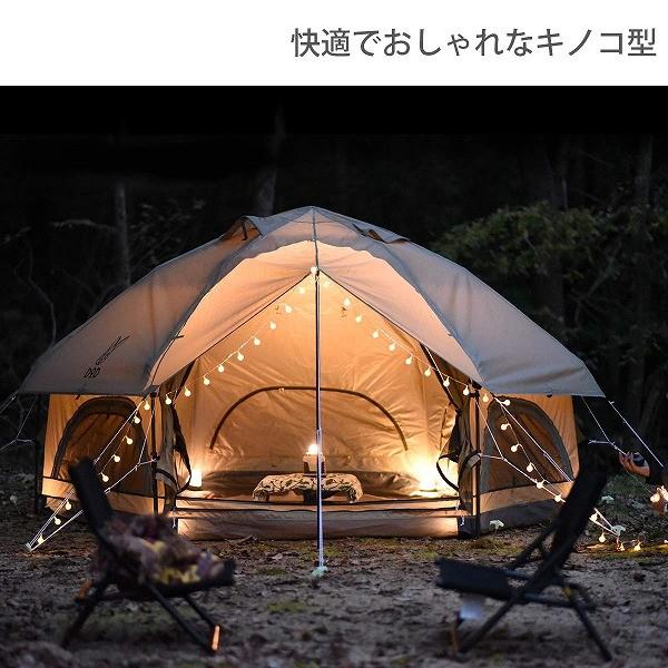 【美品】DOD キノコテント ライトカーキ キノコテント用フライシート（カーキ） TF4-792-KH - DOD