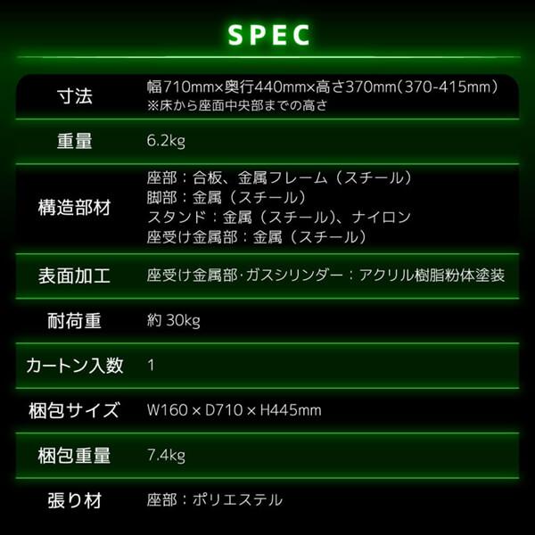 Bauhutte バウヒュッテ オットマン BOT-700-BK ゲーミング Bauhutte バウヒュッテ オットマン BOT-700-BK ゲーミング