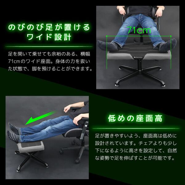 Bauhutte バウヒュッテ オットマン BOT-700-BK ゲーミングオットマンワイド ゲーミング家具 在宅 リモート 日時指定不可 メーカー直送 Bauhutte バウヒュッテ オットマン BOT-700-BK ゲーミングオットマンワイド ゲーミング家具 在宅 リモート 日時指定不可 メーカー直送