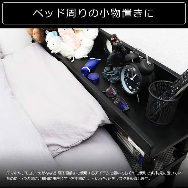 Bauhutte バウヒュッテ ヘッドボード BHB-950-BK 昇降式ヘッドボード 