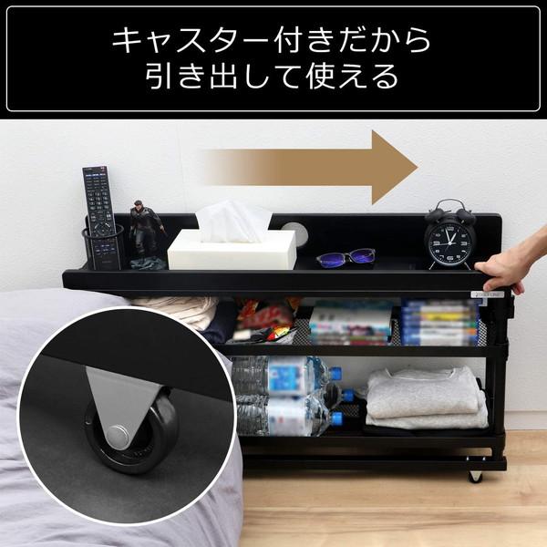 Bauhutte（バウヒュッテ） ヘッドボード BHB-950-BK 昇降式ヘッド 