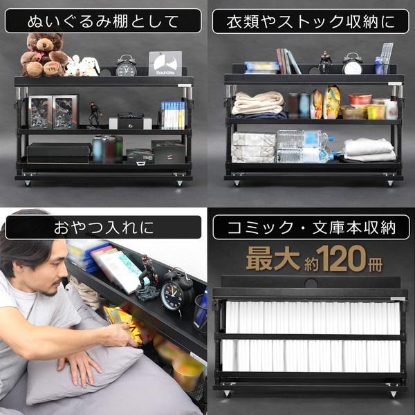 Bauhutte（バウヒュッテ） ヘッドボード BHB-950-BK 昇降式ヘッド