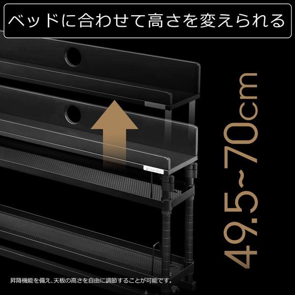 Bauhutte（バウヒュッテ） ヘッドボード BHB-950-BK 昇降式ヘッド 