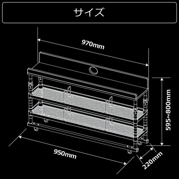 Bauhutte（バウヒュッテ） ヘッドボード BHB-950-BK 昇降式ヘッド 