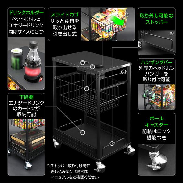 Bauhutte（バウヒュッテ） ラック BHS-430EW-BK エナジーワゴン