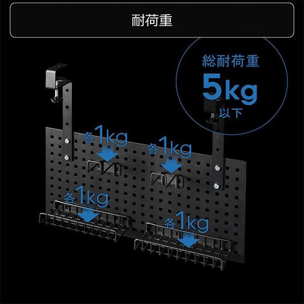 Bauhutte（バウヒュッテ） ケーブルオーガナイザー ゲーミング家具