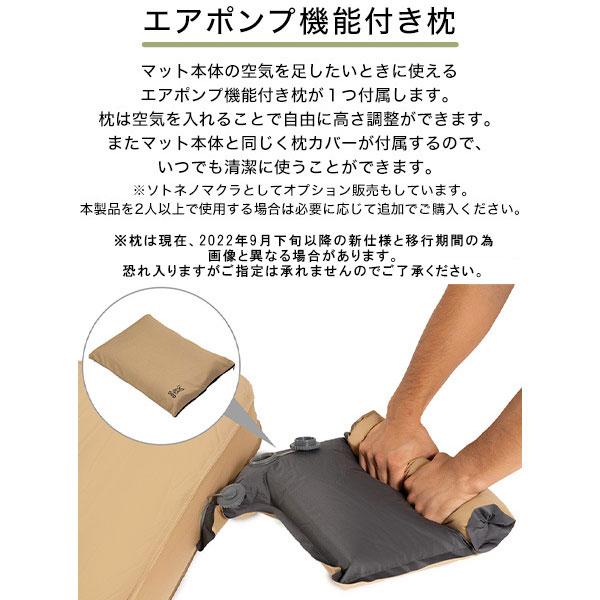 DOD マット ソトネノキワミM CM2-650-TN dod アウトドア DOD マット ソトネノキワミM CM2-650-TN dod アウトドア