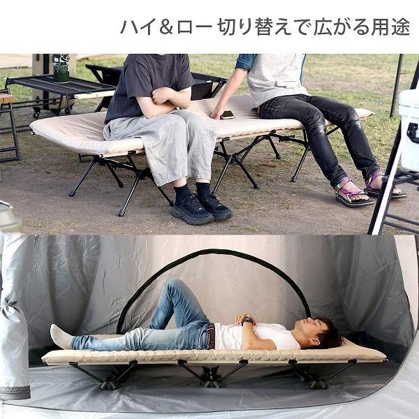 DOD コット ハンペンインザスカイ CB1-633-TN dod アウトドア DOD コット ハンペンインザスカイ CB1-633-TN dod アウトドア