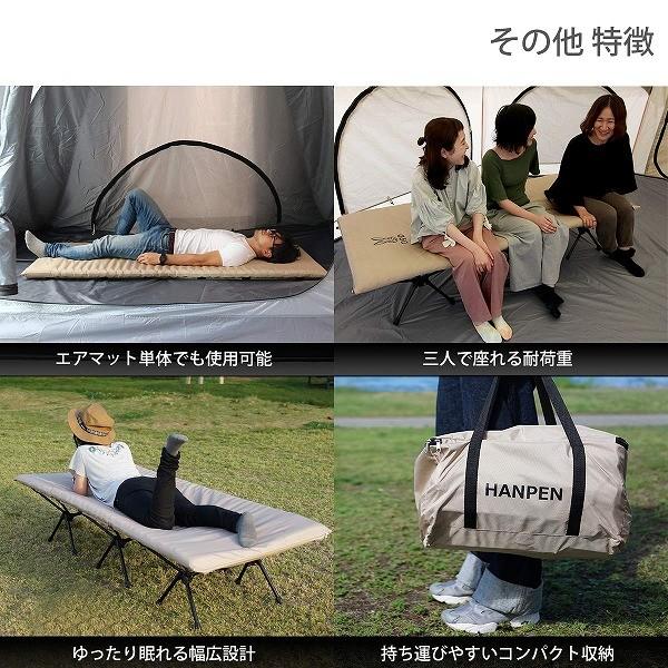 DOD コット ハンペンインザスカイ CB1-633-TN dod アウトドア DOD コット ハンペンインザスカイ CB1-633-TN dod アウトドア