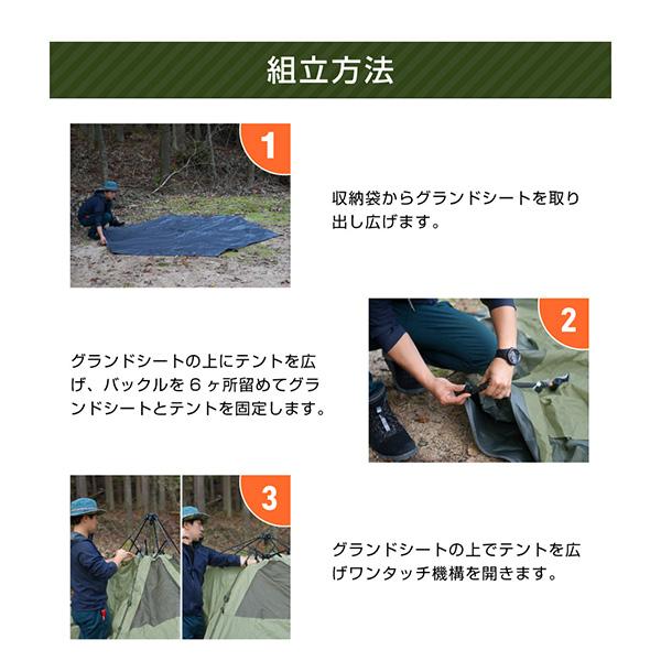 DOD（ディオーオーディー） 認定正規取引店 T4-610-BG ベージュ キノコ