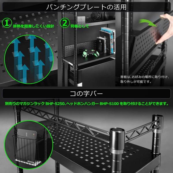 Bauhutte（バウヒュッテ） デスク ホワイト デスクサイドラック