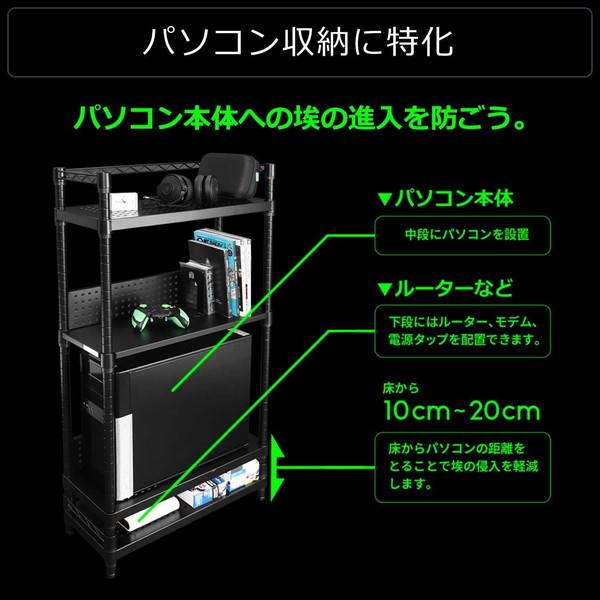 Bauhutte（バウヒュッテ） デスク ウッド デスクサイドラック