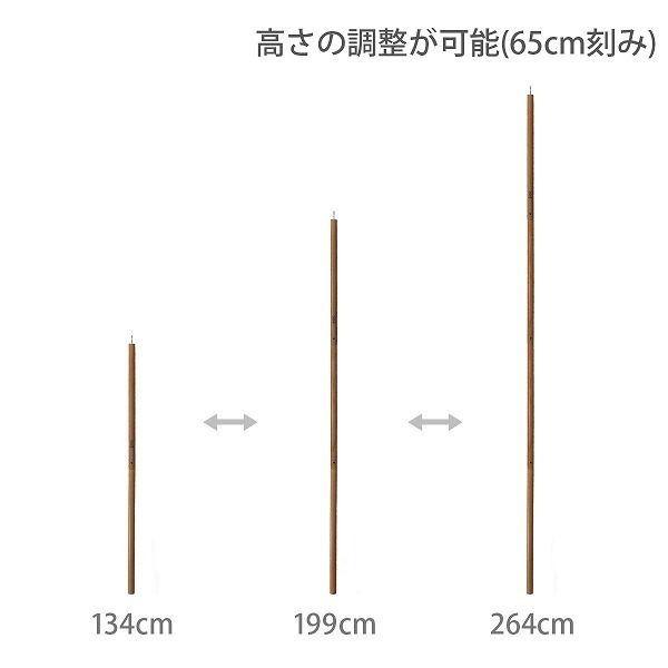 ラッピング無料 Dod Xp8 632 Wd ウッド ハイパームテキポール スーパーセール