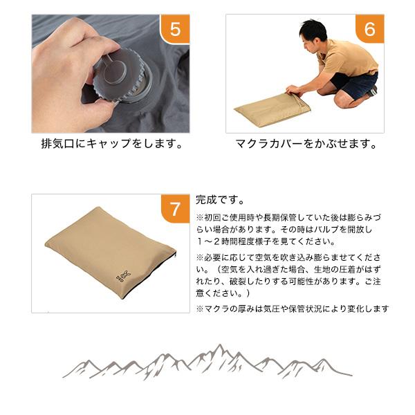DOD マット ソトネノマクラ CP1-654-TN dod アウトドア キャンプ DOD マット ソトネノマクラ CP1-654-TN dod アウトドア キャンプ