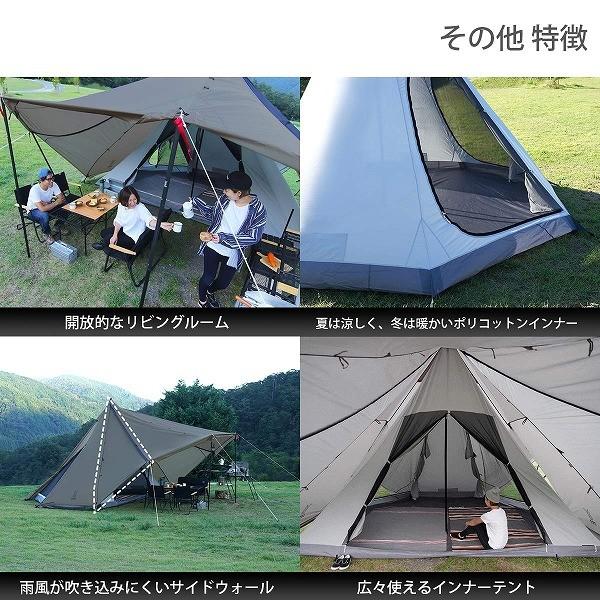DOD テント ヤドカリテント T6-662-GY dod アウトドア キャンプ DOD テント ヤドカリテント T6-662-GY dod アウトドア キャンプ