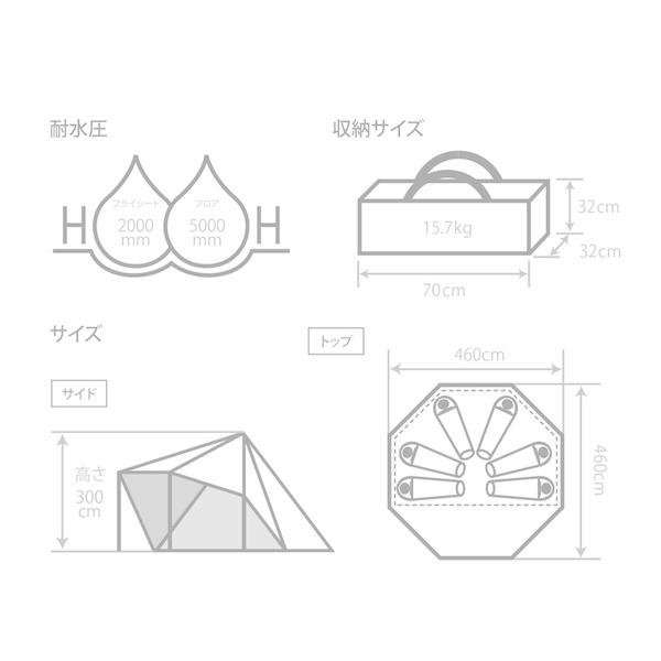 DOD テント ヤドカリテント T6-662-GY dod アウトドア キャンプ DOD テント ヤドカリテント T6-662-GY dod アウトドア キャンプ