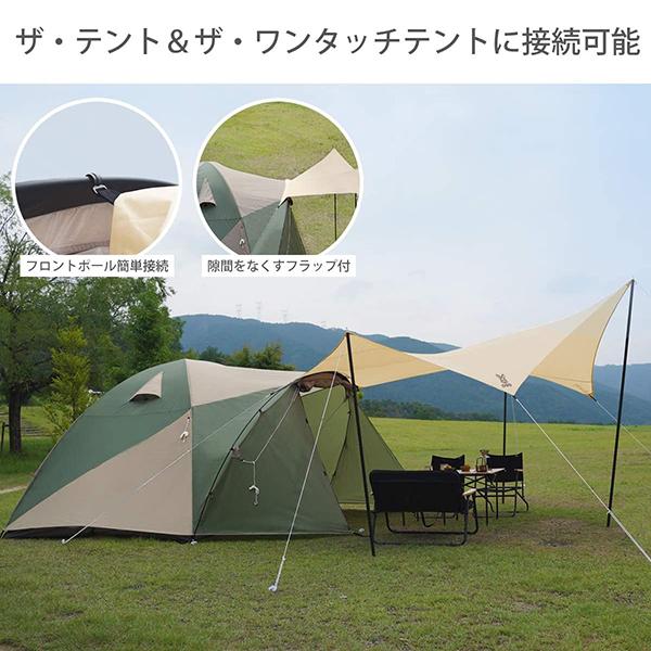 DOD タープ ビートルタープ TT5-655-TN dod アウトドア キャンプ DOD タープ ビートルタープ TT5-655-TN dod アウトドア キャンプ
