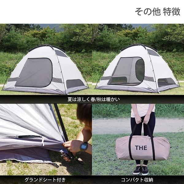 DOD テント ザ・テントL T5-624-KH dod アウトドア キャンプ DOD テント ザ・テントL T5-624-KH dod アウトドア キャンプ