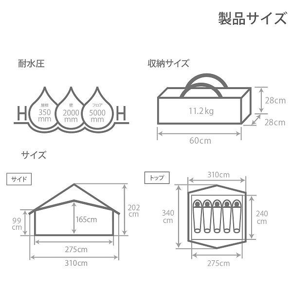 DOD テント エイテント T5-668-KH dod アウトドア キャンプ｜aprice｜07