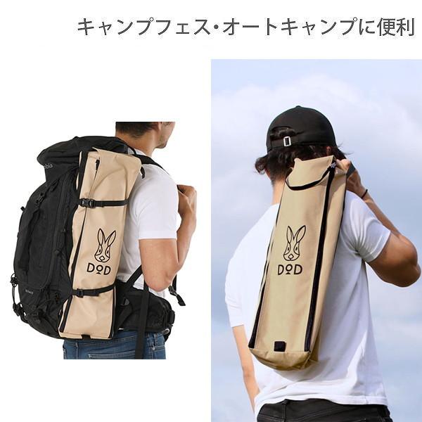 DOD コット バッグインベッド CB1-510-TN dod アウトドア DOD コット バッグインベッド CB1-510-TN dod アウトドア