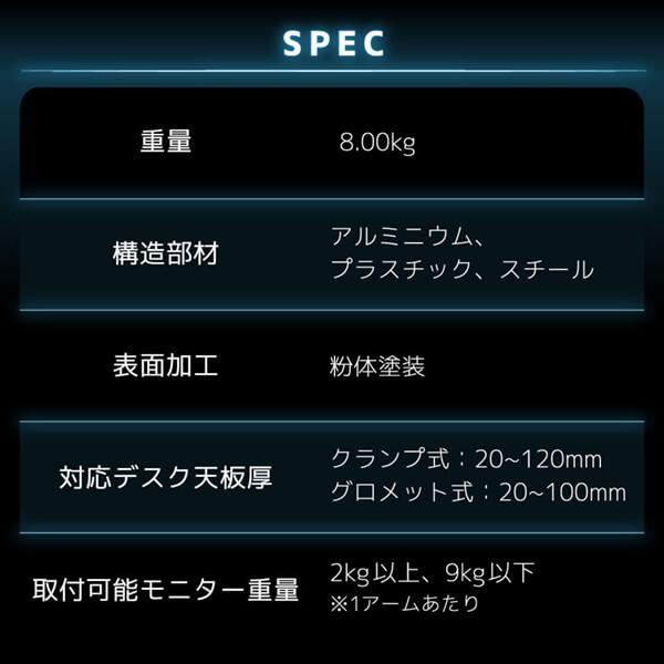 Bauhutte バウヒュッテ モニターアーム BMA-2GS-BK ロング Bauhutte バウヒュッテ モニターアーム BMA-2GS-BK ロング