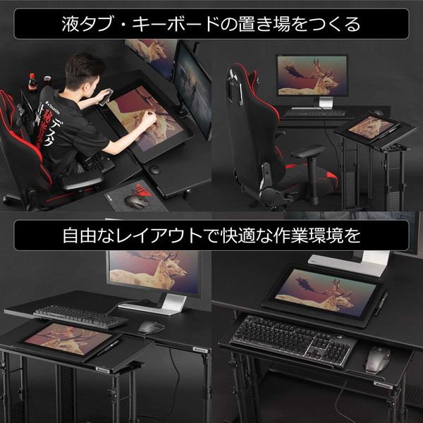 Bauhutte(バウヒュッテ) 昇降式 チルトスタンド BHM-700C-BK
