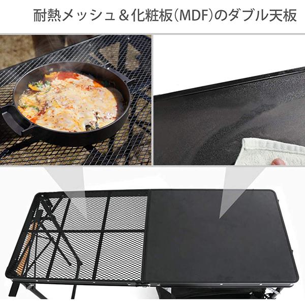 DOD テーブル クッキングキング TB5-723-BK dod アウトドア DOD テーブル クッキングキング TB5-723-BK dod アウトドア