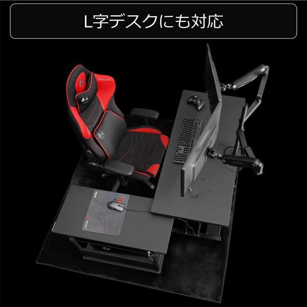 Bauhutte（バウヒュッテ） チェアマット BCM-160C-BK ブラック デスク