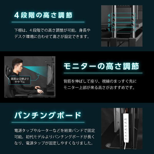 Bauhutte（バウヒュッテ） デスク デスクラック2 ゲーミング家具 在宅