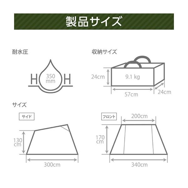 DOD（ディオーオーディー） DOD TT2-734-TN ソロソウルウォウウォウ