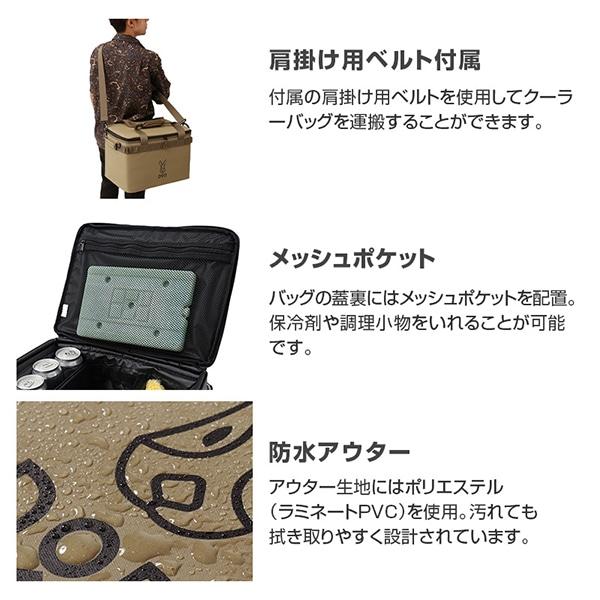 DOD（ディオーオーディー） クーラーボックス ソフトくらお 23 CL2-732