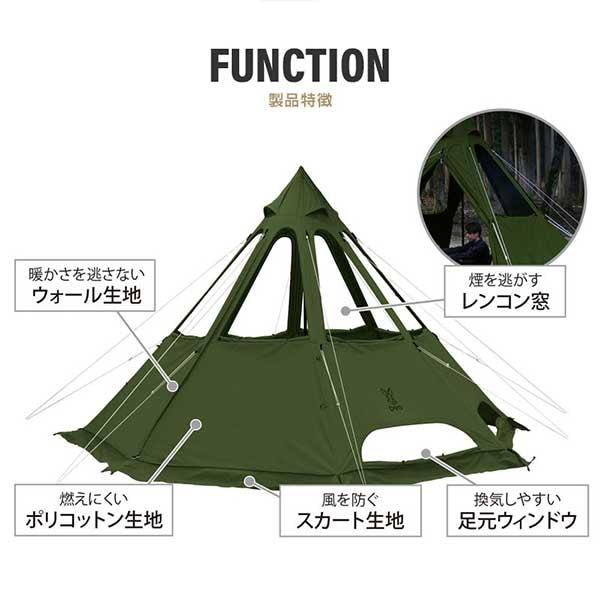 DOD（ディオーオーディー） DOD T3-736-KH レンコンテント2M カーキ