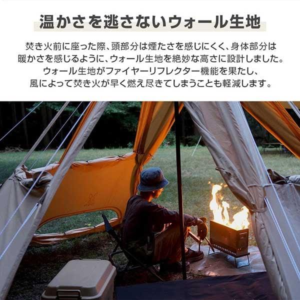 DOD（ディオーオーディー） DOD T3-736-KH レンコンテント2M カーキ