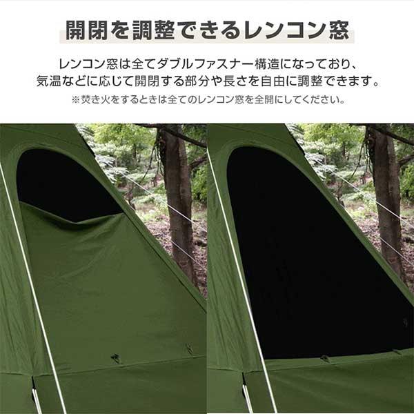 DOD（ディオーオーディー） DOD T5-737-KH レンコンテント2L カーキ