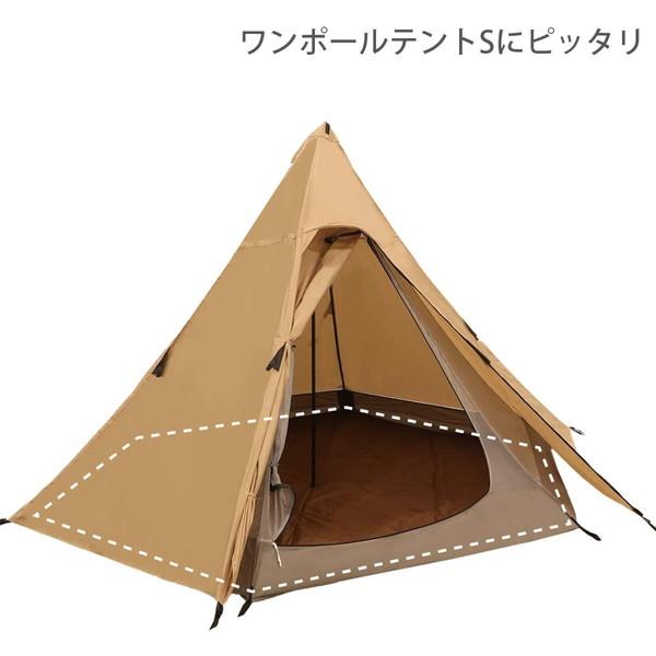 値下！DOD ワンポールテントS T3-44-BK専用マットMA3-769-BR DOD（ディオーオーディー） マット ワンポールテントS用マット MA3-769