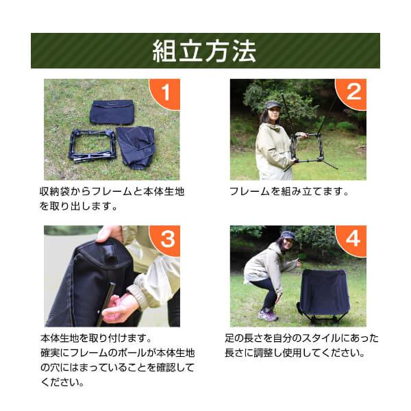 DOD チェア スゴイッス C1-774-TN dod アウトドア キャンプ 高さ DOD チェア スゴイッス C1-774-TN dod アウトドア キャンプ 高さ
