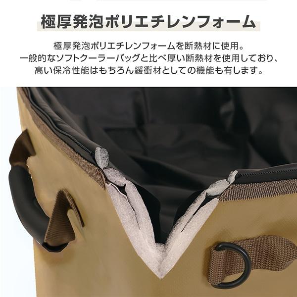 DOD（ディオーオーディー） クーラーボックス ソフトくらぞう 46 CL5