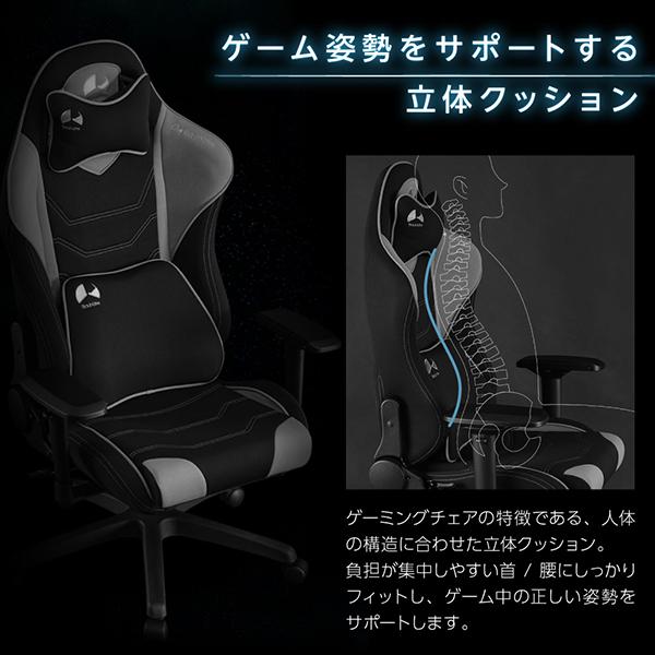 Bauhutte（バウヒュッテ） ゲーミングチェア G-530-RD レッド