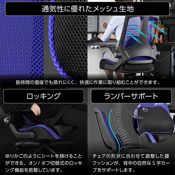Bauhutte（バウヒュッテ） ゲーミングチェア G-130-BU ゲーミング 