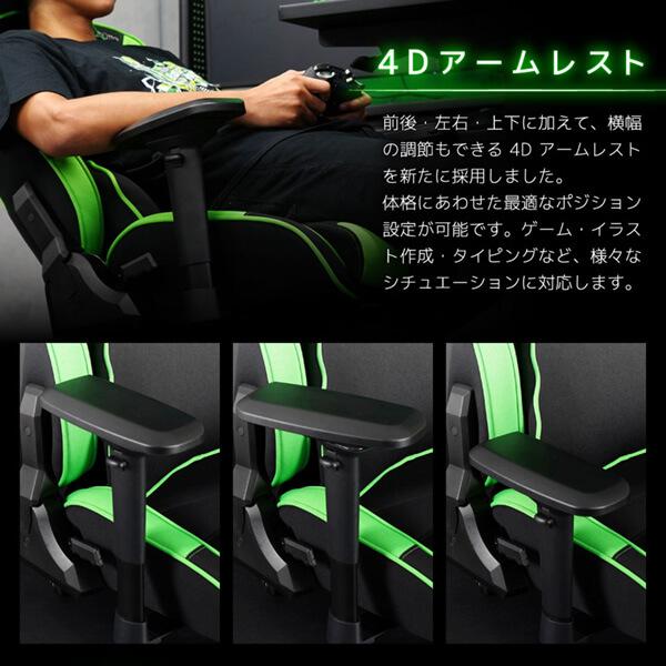 Bauhutte バウヒュッテ ゲーミングチェア G-570-GN グリーン Bauhutte バウヒュッテ ゲーミングチェア G-570-GN グリーン