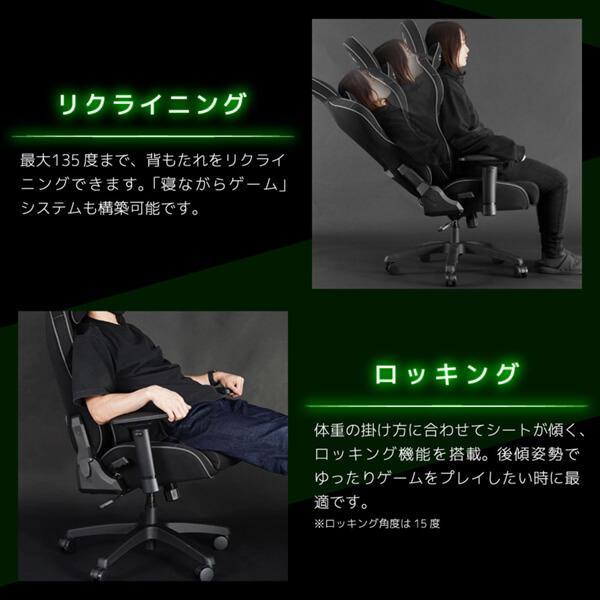 Bauhutte バウヒュッテ ゲーミングチェア G-570-GN グリーン Bauhutte バウヒュッテ ゲーミングチェア G-570-GN グリーン