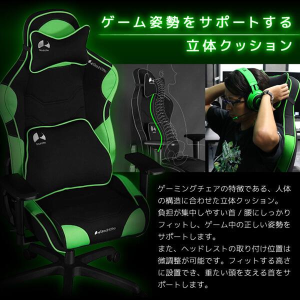 Bauhutte バウヒュッテ ゲーミングチェア G-570-RD レッド