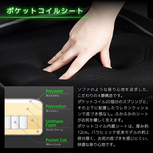 Bauhutte バウヒュッテ ゲーミングチェア G-570-BU ブルー Bauhutte バウヒュッテ ゲーミングチェア G-570-BU ブルー