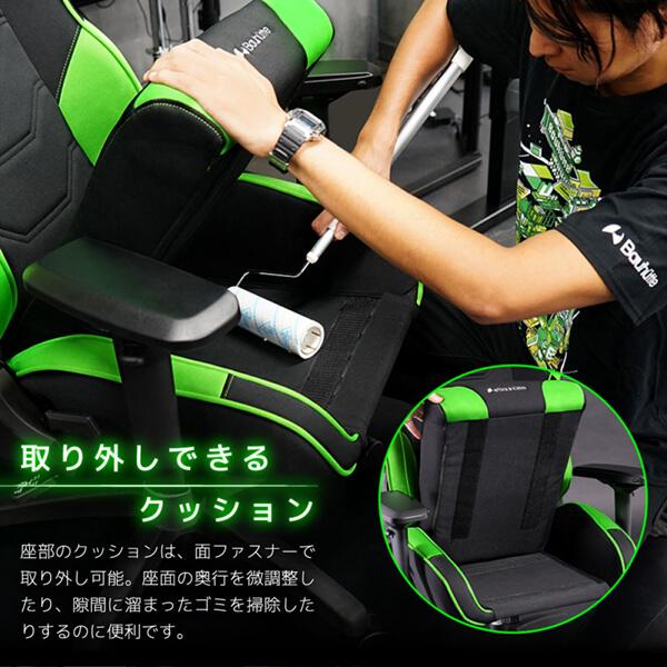 決まりました。バウフッテ　ゲーミングチェア 楽天市場】【GW限定クーポン発行中!5/2-6】 Bauhutte バウヒュッテ