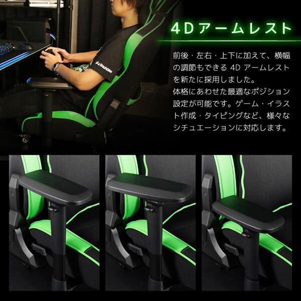 Bauhutte（バウヒュッテ） ゲーミングチェア GX-570-BU ブルー