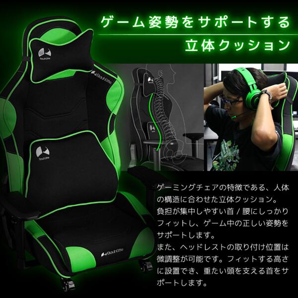バウヒュッテ　ゲーミングチェア　G-570-BK Amazon.co.jp: Bauhutte ( バウヒュッテ ) ゲーミングチェア G-570-BK
