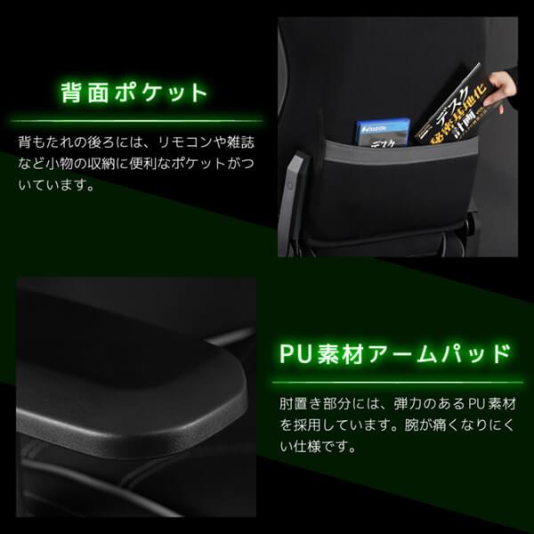 Bauhutte（バウヒュッテ） ゲーミングチェア GX-570-BU ブルー 