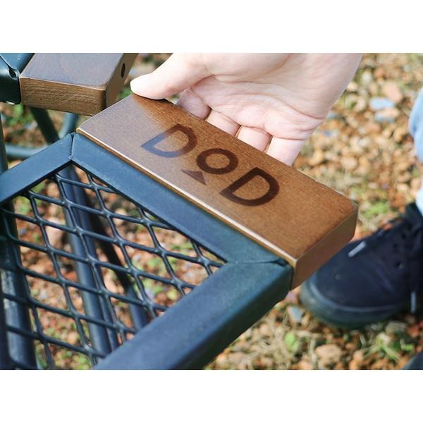 DoD テキーラテーブル テキーララック TB2-477-BK テキーララック TB2-477-BK - DOD（ディーオーディー）【公式