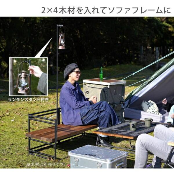 DODテキーララック、テキーラランタンセット DODテキーララック、テキーラランタンセット テキーラランタンレッグ